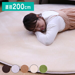 O ~` ᔽ a200cm Ɍ25mm 􂦂 O  ~ ᔽ}bg }bgrO t  p(s)yz