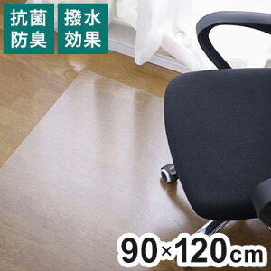 �_�C�j���O�}�b�g 90×120cm ���� �N���A �R�� �h�L �h�J�r ��1.5mm �� �ی� ���h�~�}�b�g �@���� �t���A�}�b�g �e�[�u���}�b�g �N���A�}�b�g �����}�b�g �`�F�A�}�b�g(����s��)�y���������z