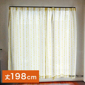 { pC~[[XJ[e ʕ 2g 100cm×198cm 1.5{q_ 2Rdグ fM ۉ UVJbg Ց(s)yz