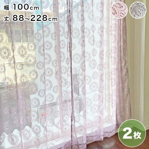 2g { Z~I[_[ [XJ[e 100cm 88cm~228cm ԕ NVF GKg 킢 Y  [X J[e k(s)yz