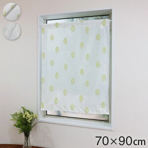 { [XJ[e 70cm×90cm  o JtFJ[e ՔM fM UVJbg ډB k tϕ lC GRG(R) p~[[XJ[e n{t Lb` 