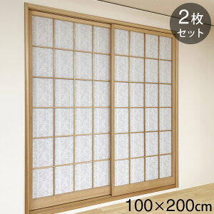 { qɓ\郌[X Xѕ 100cm×200cm 2g UVJbg jɂ ȒPɓ\ fMEۉ ԕLb` O猩ɂ ʃe[v2t(s)yz