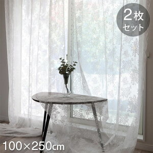 { t[Jbg[XJ[e 100cm×250cm o ԕ 2g RɒύX nT~ŃJbg 䒲\ \ȃtbNt tȒP 悢 ̂(s