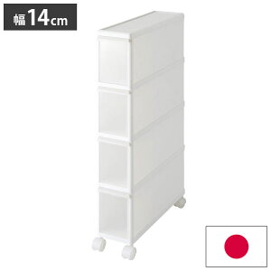 CNCbg ( like-it ) Lb`[ ggHi[ ggJ[ Ԏ[ o X[p[X 4i LX^[t 14x46.5x83cm zCg { FTS-4(s)yz