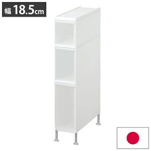 CNCbg(like-it)h[[i܂邷ԃXgbJ[ 3i18.5×46.5×92~94.5cmzCg{TS-111A(s)yz