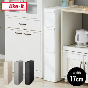 ���C�N�C�b�g ( like-it ) �L�b�`�����[ ������ ���o�� �X���� 3�i ��17x��46.5x��82cm �I�[���z���C�g ���{�� TS-111L �B�����[ ��17cm �f�b�h�X�y�[�X �����Ԃ����p(����s��)�y���������z