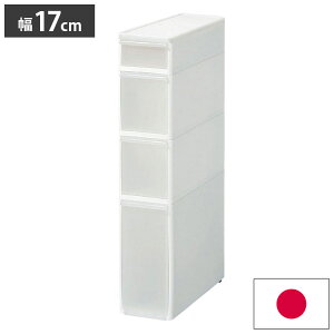 ライクイット ( like-it ) キッチン収納 キッチンストッカー コロ付き S1段 M2段 L1段 約幅17×奥46.5×H85cm ホワイト 日本製 TS-121 幅17cm デッドスペース収納 すき間を活用(代引不可)【送料無料】