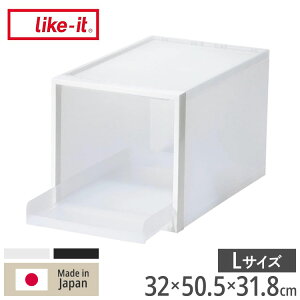 ���C�N�C�b�g (like-it) ���[�{�b�N�X �N���[�[�b�g�V�X�e�� �g���[ L ��32x��50.5x��31.8cm �z���C�g CS-T6 ������P�[�X �ߗރ{�b�N�X �V���v�����[ ���r���O���[�y���������z