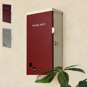 Ǌ||Xg Nora Ǌ| [{bNX Ǖt z X X֎ тɂ Kтɂ ^ O uz  ˌ ȃXy[X RpNg e ꌬ }V Ap[g m(