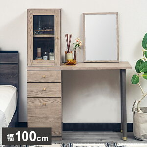 hbT[fXN ~[ 2_Zbg fXN 100cm `  35×50cm ϑ CN o [ RpNg ؐ CeA  rO  k 킢  e[u(