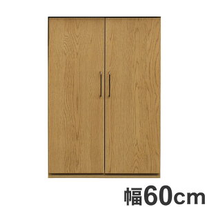 CY 60cm ωJ^Cv JE^[ Lrlbg { VR ؐ  Vv k 킢 V l炵(s)yz