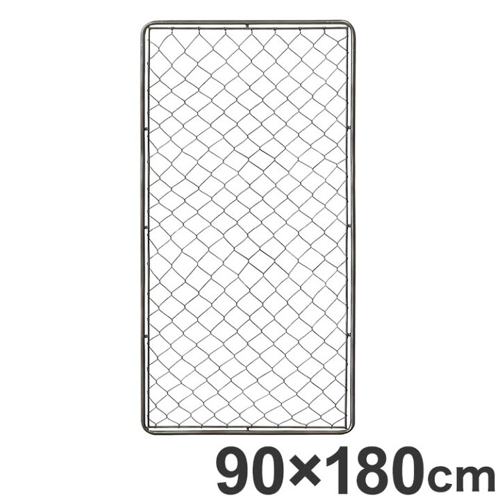 楽天市場】アメリカンフェンス 90×180cm 長方形 フェンス アイアン 