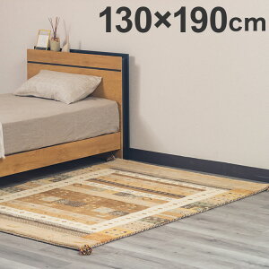 O 130×190cm ~ fM E[ Rbg VRf I[V[Y Vv  k O~ J[ybg }bg rO}bg V l炵(s)yz