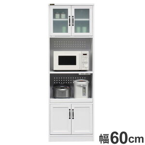 HI 60cm W zCg 킢 KX  Uh~ Vv  k nC^Cv [I Lb`bN _CjO{[h V l炵(s)yz