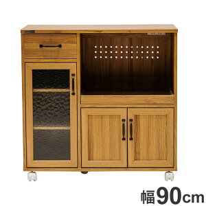 キッチンカウンター 幅90cm カントリー調 レンジ台 キャスター付き 炊飯器 モダン 木目調 シンプル ガラス調 扉 引き出し おしゃれ 北欧 かわいい 新生活 一人暮らし(代引不可)【送料無料】