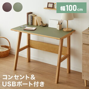 fXN mE 100cm e[u Vv ؐ p\RfXN ϑ rO _CjO k  킢 [g[N ݑΖ wK ׋ ItBX  CeA(