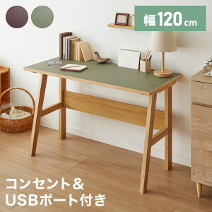 fXN mE 120cm e[u Vv ؐ p\RfXN ϑ rO _CjO k  킢 [g[N ݑΖ wK ׋ ItBX  CeA(