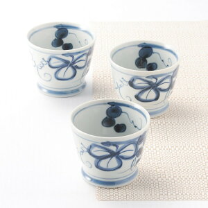 古染青磁ぶどう絵トリオマルチカップ揃 009-417M 和陶器 波佐見焼(代引不可)【送料無料】