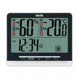 デジタル温湿度計 TT-538-BK 温湿時計 ブラック タニタ(代引不可)【送料無料】