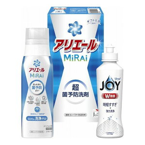 MtgH[ AG[~CZbg AM-10(s)yz