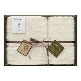 今治タオル グリーンモード 今治エコリーフフェイスタオル&ウォッシュタオル GMT01740M(代引不可)【送料無料】