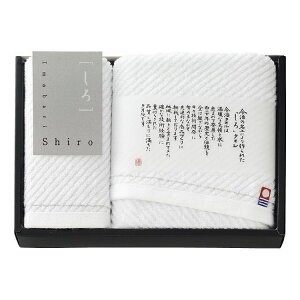  Imabari Shiro tFCX^I&EHbV^I W-62150(s)yz