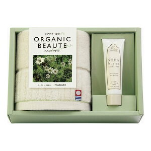 I[KjbN{[e ^IƃnhN[̃Zbg 29020(s)yz