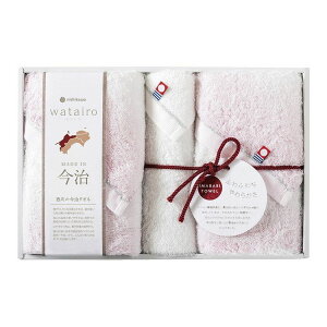 わたいろ nishikawa今治タオル フェイスタオル2P&ウォッシュタオル ピンク TBF3497211P(代引不可)【送料無料】