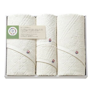 cocohibi TXeBiu ^IZbg IMCO-803(s)yz