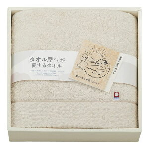 ^I񂪈^I YoX^I x[W TA2150BE(s)yz