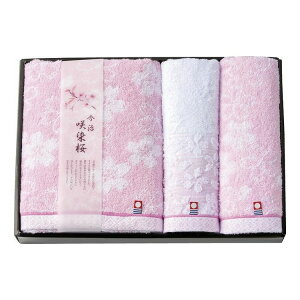 ^I  ^IZbg SZ-4001(s)yz