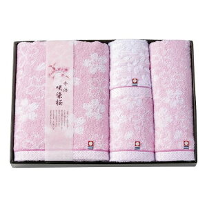 ^I  ^IZbg SZ-5001(s)yz