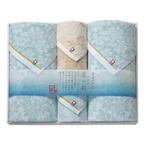 ^I ܂Ȃݏ̍ ^IZbg IMM-083(s)yz