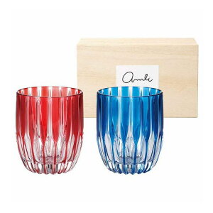 �y�A�O���X320ml(�ؔ���) Rays RY-1794 �M�t�g �v���[���g(����s��)�y���������z