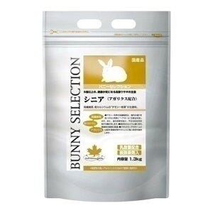 C[X^[ oj[ZNV VjA 1.3Kgyz