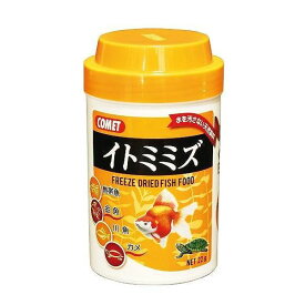 イトスイ イトスイ ソフト イトミミズ 22g