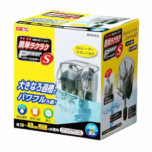 WFbNX GEX ȒPNNp[tB^[ S