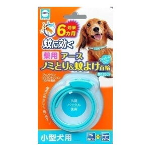 A[XEoCIP~J A[Xpm~Ƃ&悯 ^p