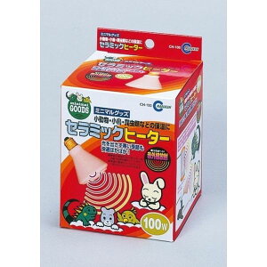 }J Z~bNq[^[100W CH-100yz