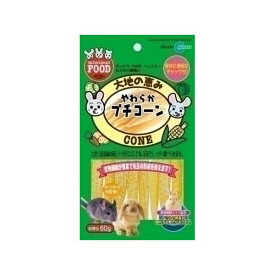 マルカン やわらかプチコーン 60g MR-658