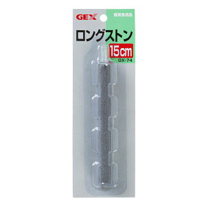 WFbNX GX[74 OXg[15cm