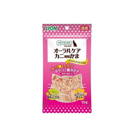 ライオン商事 PETKISSオーラルケアカニ風味かま15g