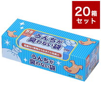 楽天市場】セット売りの通販 