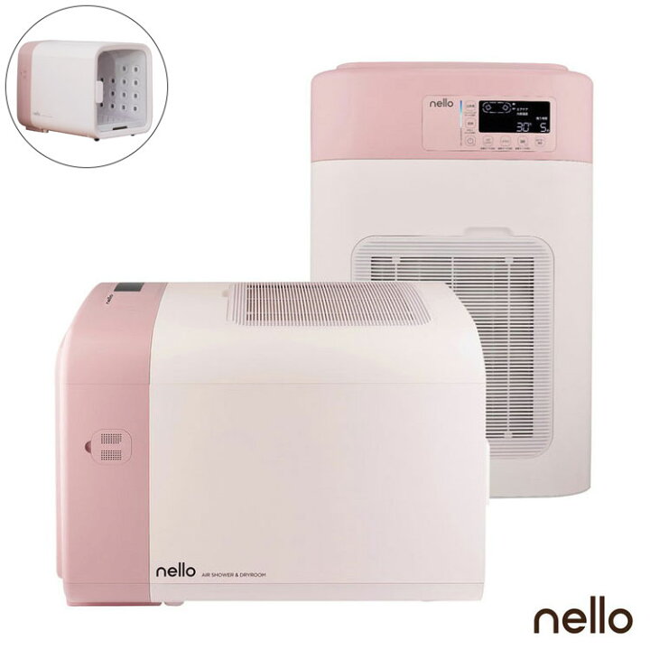 楽天市場】Haru ペットドライルーム nello ピンク PD-B10-P ペット  