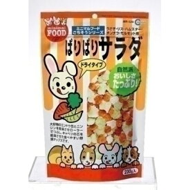 マルカン ぱりぱりサラダ 230g MR-529