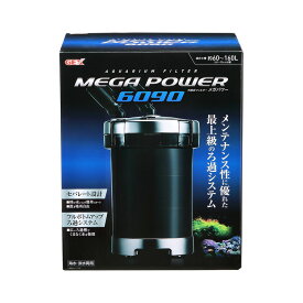楽天市場 メガパワー6090 ホースの通販 楽天市場 メガパワー6090 ホースの通販