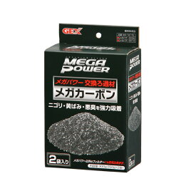 楽天市場 アクアリウム用品 熱帯魚 アクアリウム ペット ペットグッズ の通販