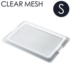 ボンビアルコン ペットレークリアメッシュ S 約49×36cm レギュラーサイズのシーツ対応 薄型 低床式 トイレ 犬用トイレ 半透明 クリア 超小型犬用 室内犬 ボンビ【送料無料】