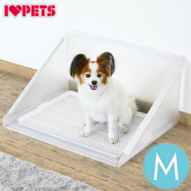 ボンビアルコン ペットレークリアメッシュ&プラスクリーン M セット ワイドサイズのシーツ対応 犬用トイレ 飛び散り防止 飛散防止 半透明 ガード 小型犬用 室内犬 ボンビ【送料無料】