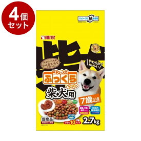 【4個セット】 マルカン サンライズ ゴン太のふっくらソフト 柴犬用 7歳以上用 2.7kg【送料無料】